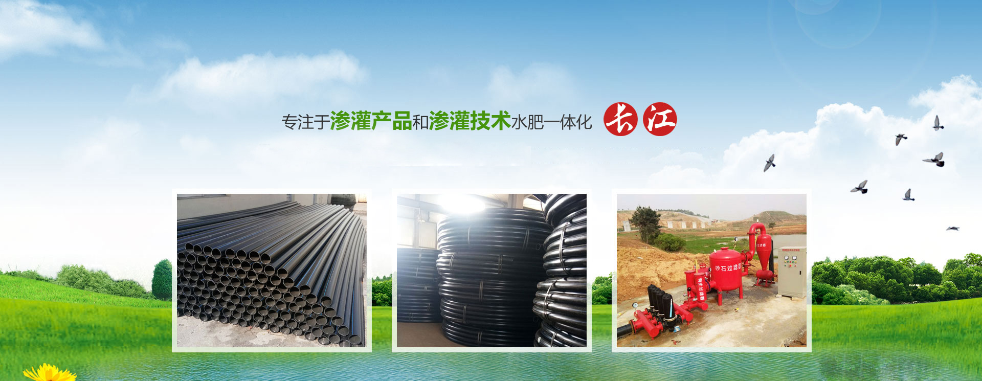 ISO-TS16949   Chinese